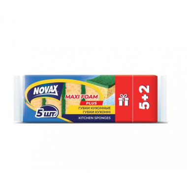 Губки кухонні Novax Maxi Foam 5 2 штук